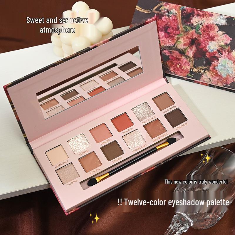 KAPEL 12-Color Matte Earth Tone Eyeshadow Palette – Low Saturation Oil Painting Style