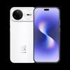 512GB Kunlun Glass