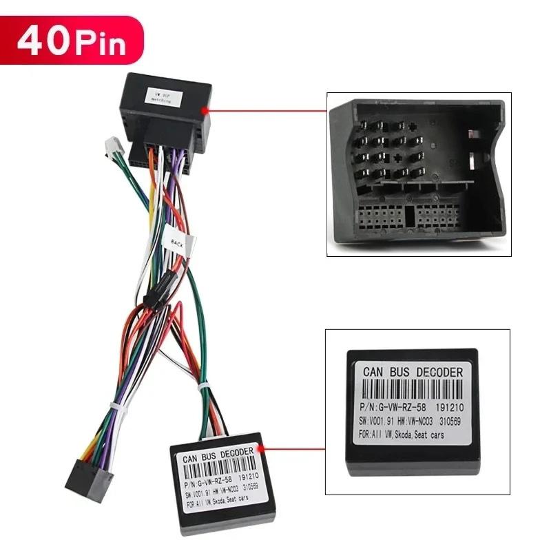 40PIN 52PIN ISO Connector for Skoda Volkswagen Golf 5/6/Polo/Passat/Jetta/Tiguan/Touran Car Radio Player CANBUS BOX Wire Harness Radio Accessories 4