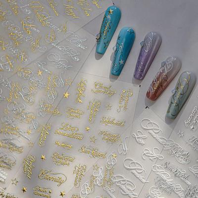 Tomoni Hot Stamping Nail Stickers - Popular DIY Chinese Style Decorative Stickers