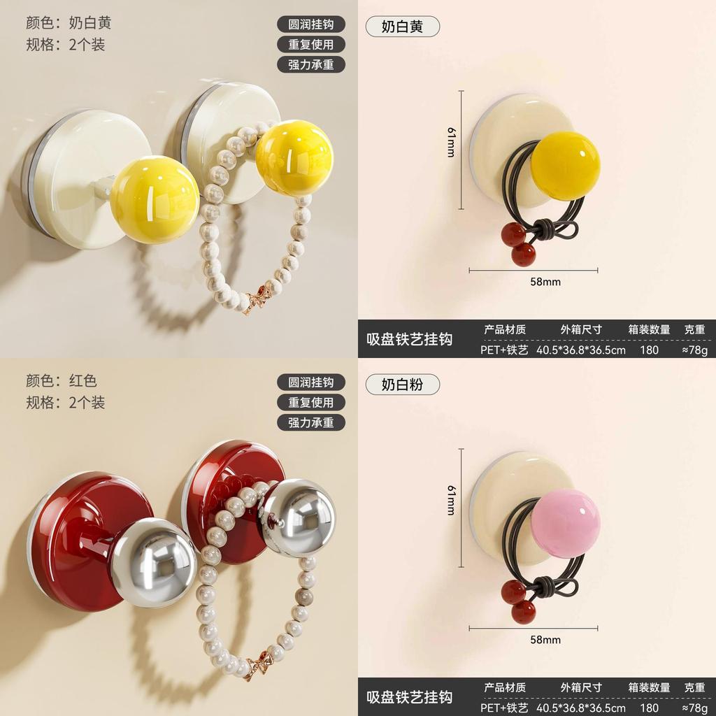 Suction Cup Hook With Strong Adhesion For Bathroom Kitchen Wall Storage Organizer