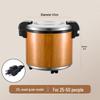 23L Wood Grain Electric Stainless Steel Rice Warmer - Insulated, Constant Temperature.