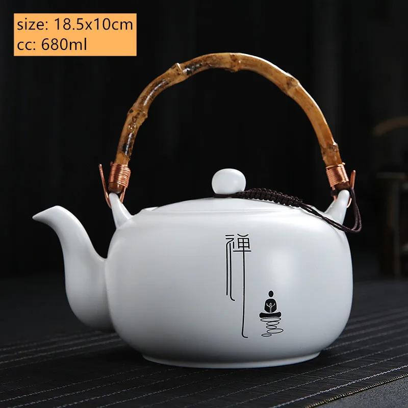 680ml Large Capacity Ceramic Teapot Zen Beam Pot Home Beauty Tea Set White Porcelain Tea Infuser Traditional Tea Accessories