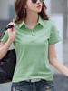 Women's 2025 Summer Short Sleeve Lapel Polo T-shirt - Plus Size, Loose & Slimming