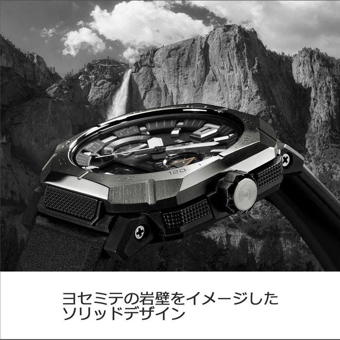 [Casio] Pro Trek PRW-B1000-1JF Watch Black