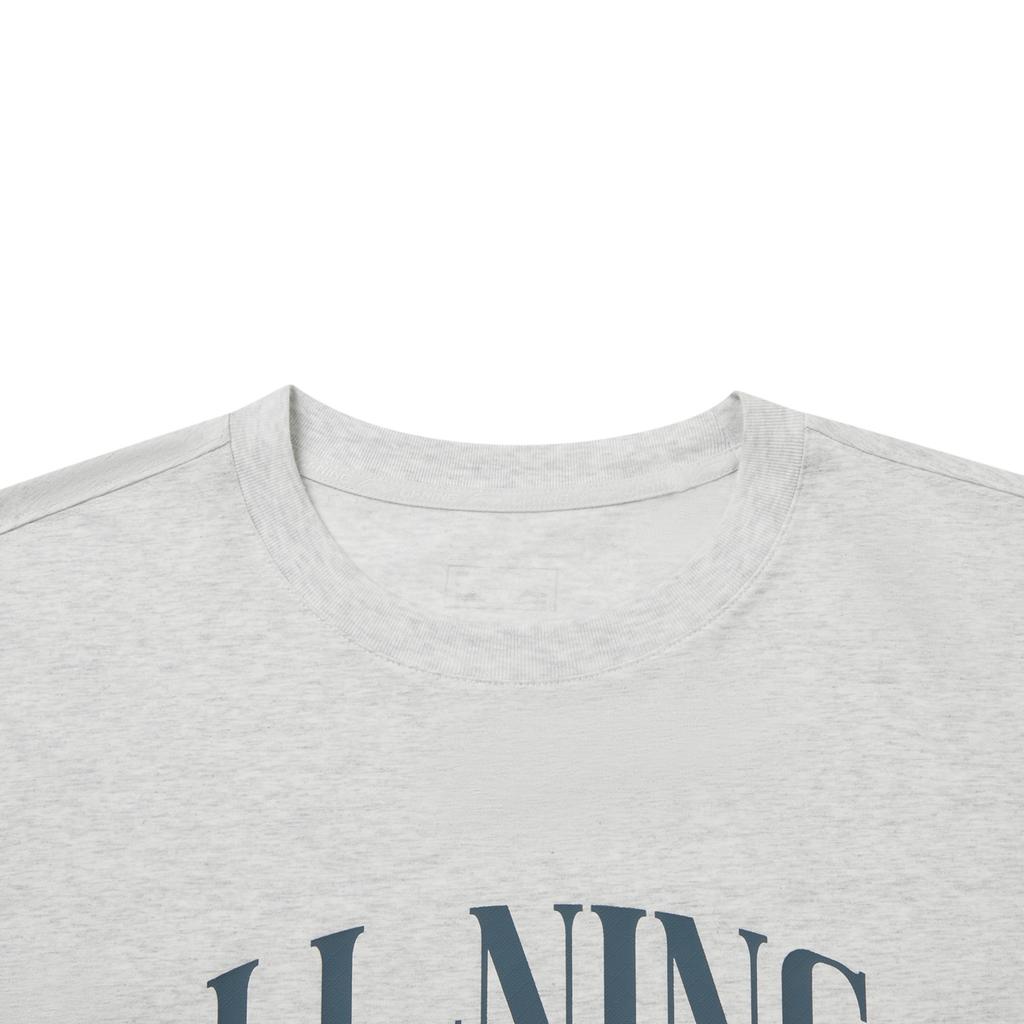 Li-Ning Quick-Dry Cool Round Neck Logo Stitching T-Shirt Men Tops AHSW277-2