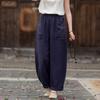 Johnature Women Vintage Harem Pants Solid Color Patchwork Pockets Trousers Elastic Waist Loose Pants