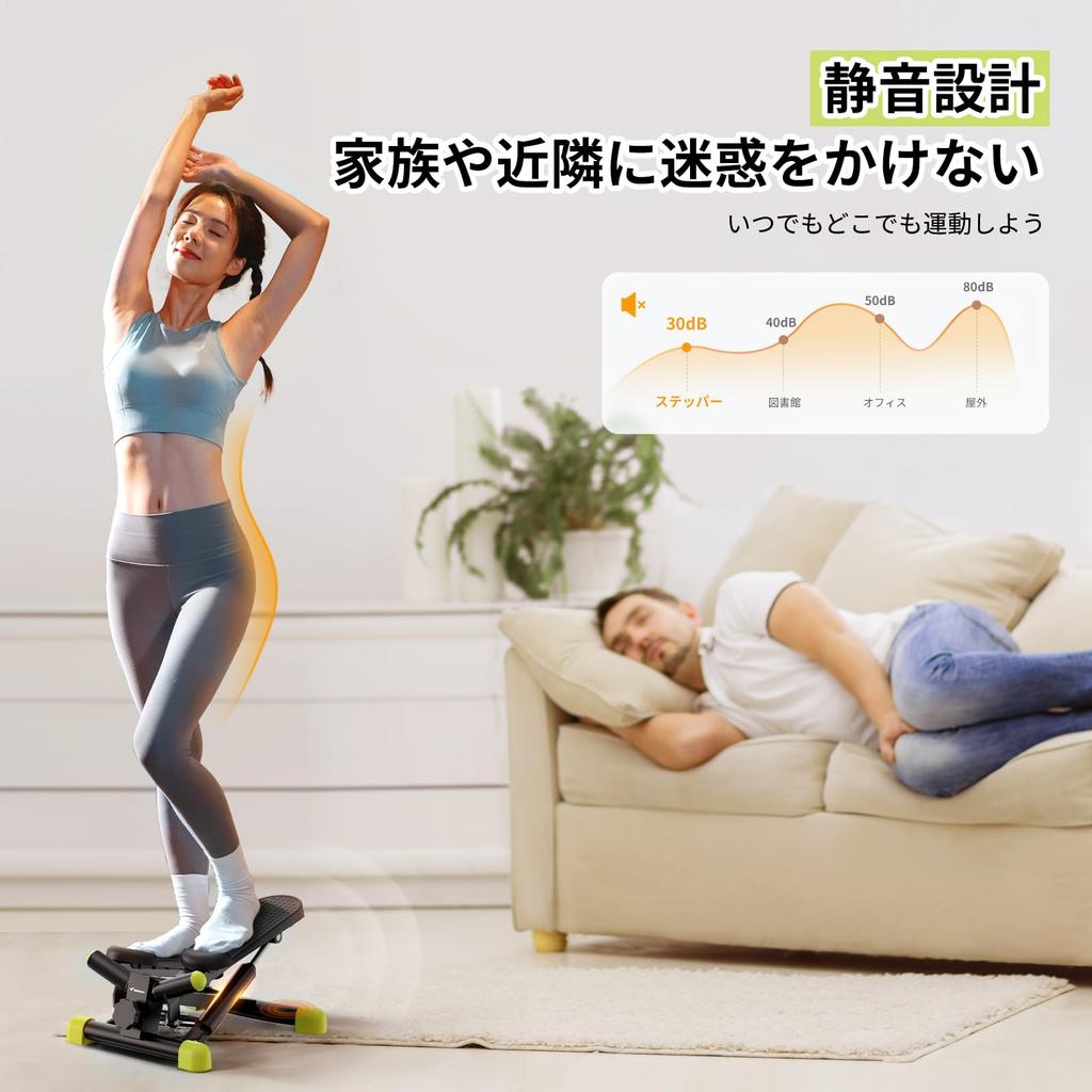Stepper MERACH Health Stepper with Exercise Full Body Training Foot Stepper Quiet Design Compact Mini Stepper Foot Health Equipment Home Training