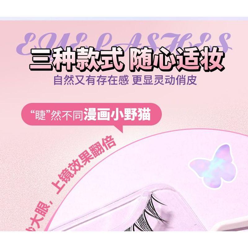 YOUSHA - False Eyelashes (Various Designs)