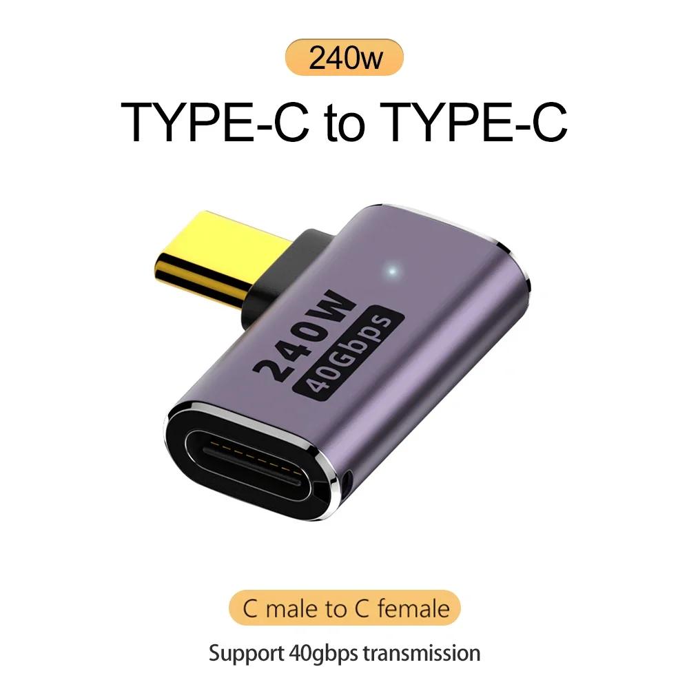 8K 60Hz  USB 4.0 PD 240WCharger Connector for Macbook 40Gbps High Speed USB C OTG U-Shape Straight Angle Male To Female Adapter