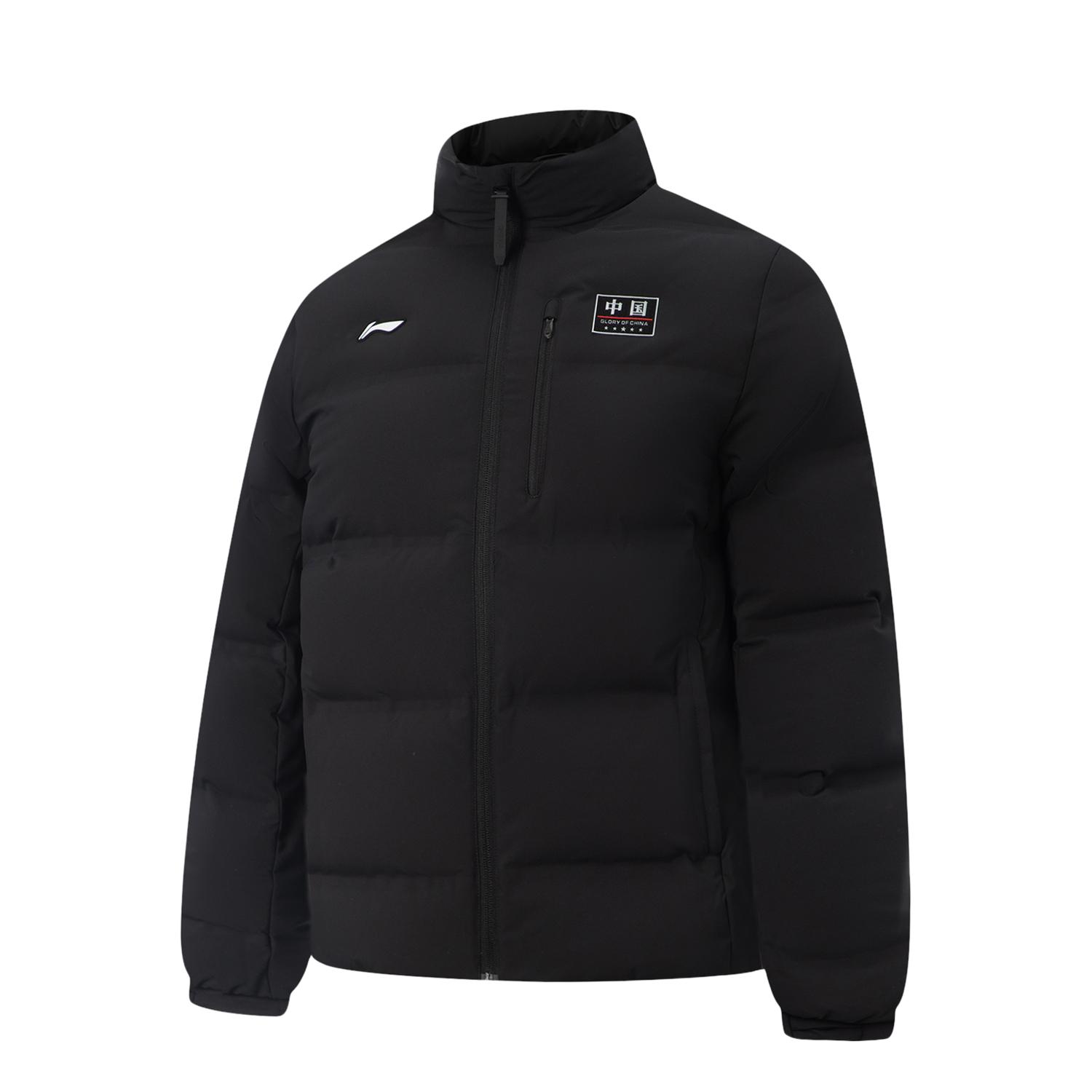 Li-Ning Honor Series Fashion Thick Stand Collar Simple Comfortable Warm Short Down Jacket Men Outerwear AYMV745-4 M