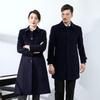 Troyman Professional Wool Blend Coat