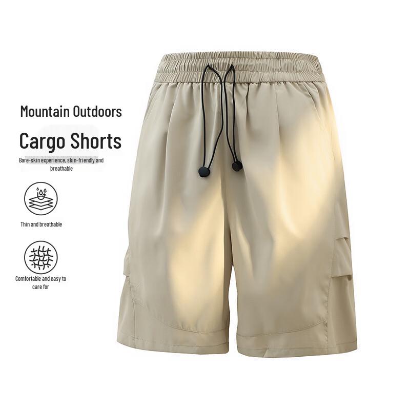 MEDE Men s Summer Pleated Casual Shorts 6XL хаки
