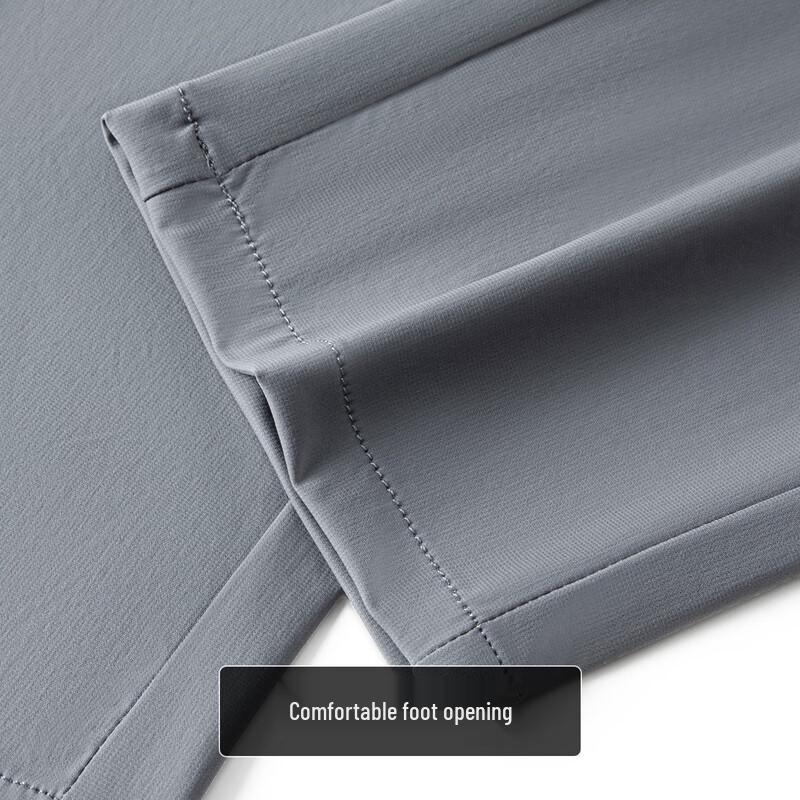 FORTEI Men's Four-Way Stretch Ice Silk Straight Casual Pants