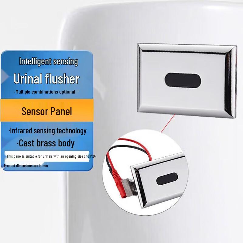 FEEGOO Smart Concealed Urinal Sensor Flusher Panel