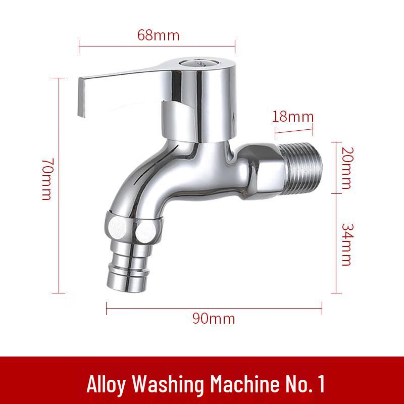 LANGZHIWEN Copper Outdoor Washing Machine Faucet