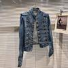 DRIPX Autumn New Fashion Metal Buckle Design Shoulder Strap Denim Short Jacket For Women High Street Coat Female