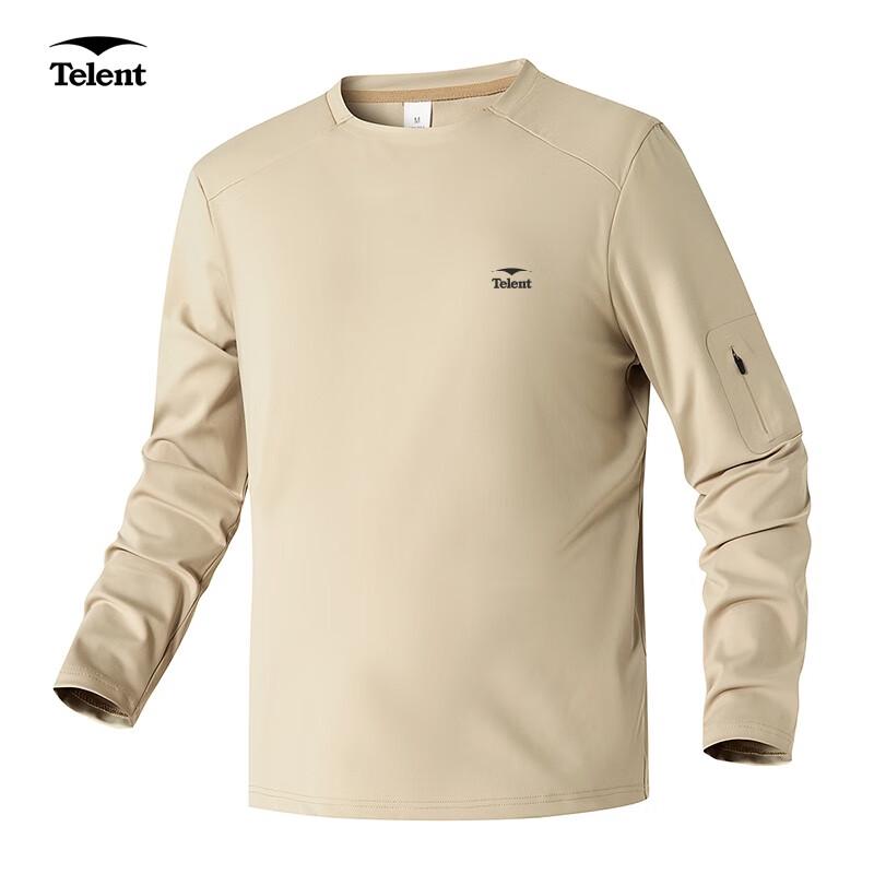 

Tianluntian Men s Athletic Round Neck Pullover T-Shirt 3XL