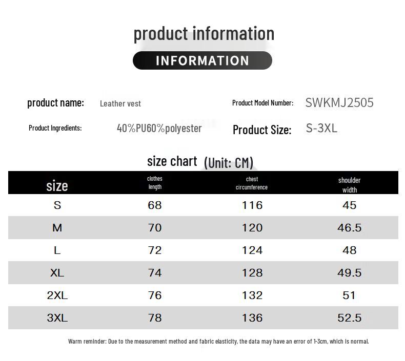 Paul Frank Men's Winter Padded Stand-Collar Vest