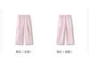 Balabala Children's Work Pants - Girls' Quick Dry Fashion Pants for Summer