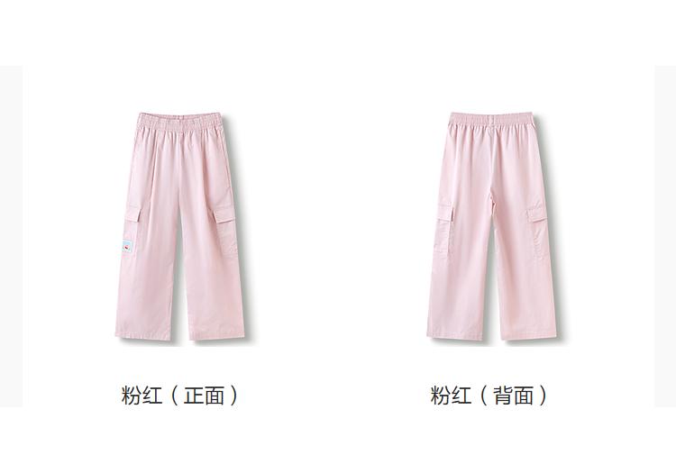 Balabala Children's Work Pants - Girls' Quick Dry Fashion Pants for Summer
