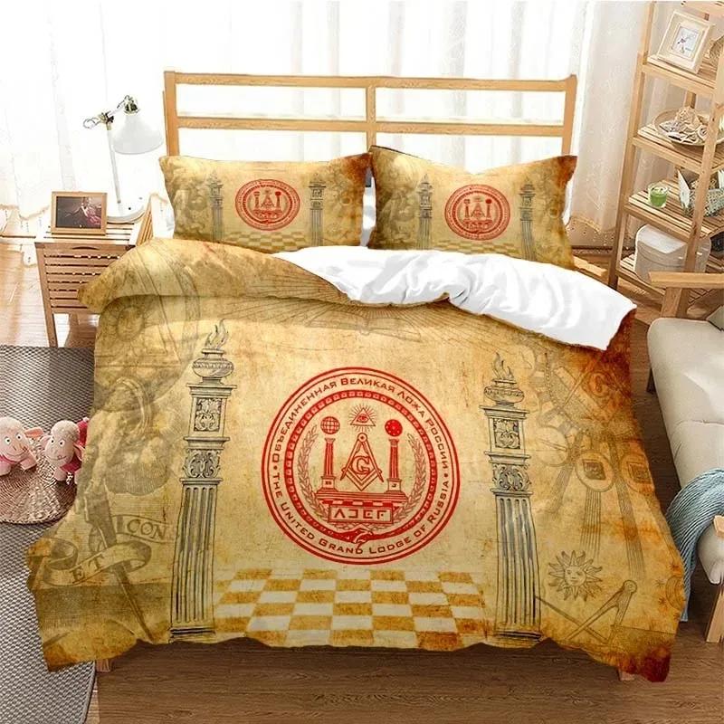 3D Printed Masonic Freemason Illuminati Bedding Set Duvet Cover Double Twin Full Queen King Adult Kids Bedclothes Quilt Cover