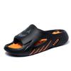 Slippers Men's Summer Home Indoor, Foot Massage Flip-flops Outside Wear Non-slip Fashion Sports Large Size Beach A Word Drag