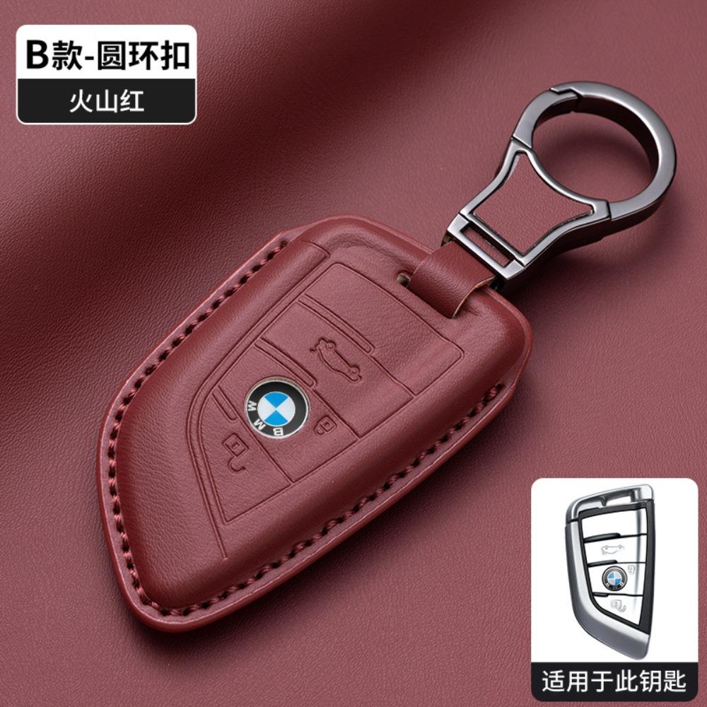 Premium Nappa Leather Key Case for BMW 3 Series 1 5 Series I3 X1 X3 X5 IX3 530 Exact Fit