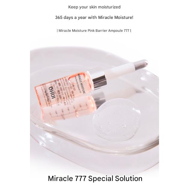 Ohui Miracle Moisture Pink Barrier Ampoule 777 (7ml x 7ea) (3 Options)
