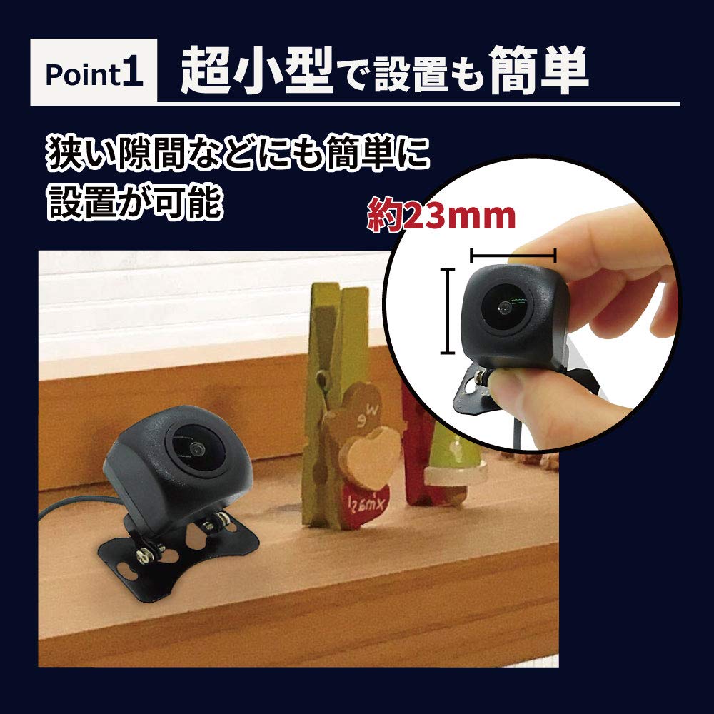 Broadwatch Security Camera with Outdoor Nighttime Easy Security Camera Set Ultra-Compact 7-inch Monitor, Waterproof, Use, Shooting, Wide-Angle Lens,