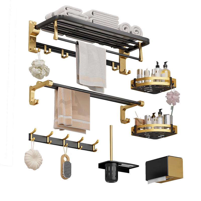 cmaos Wall-Mounted Black Gold Bathroom Hardware Set