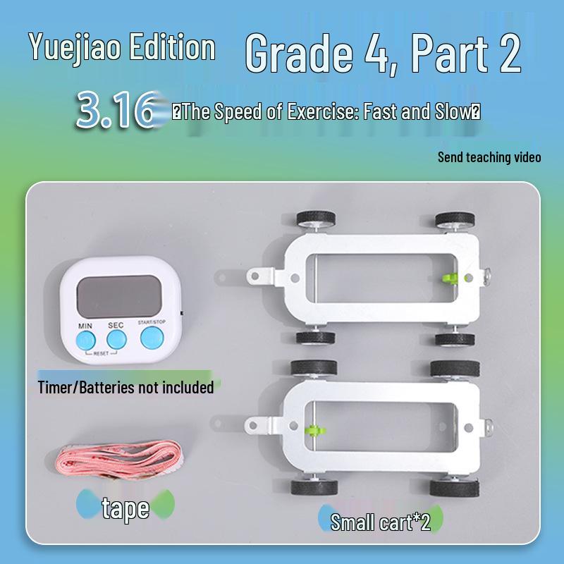4th Grade Science Experiment Kit: Movement Speed Teaching Aids