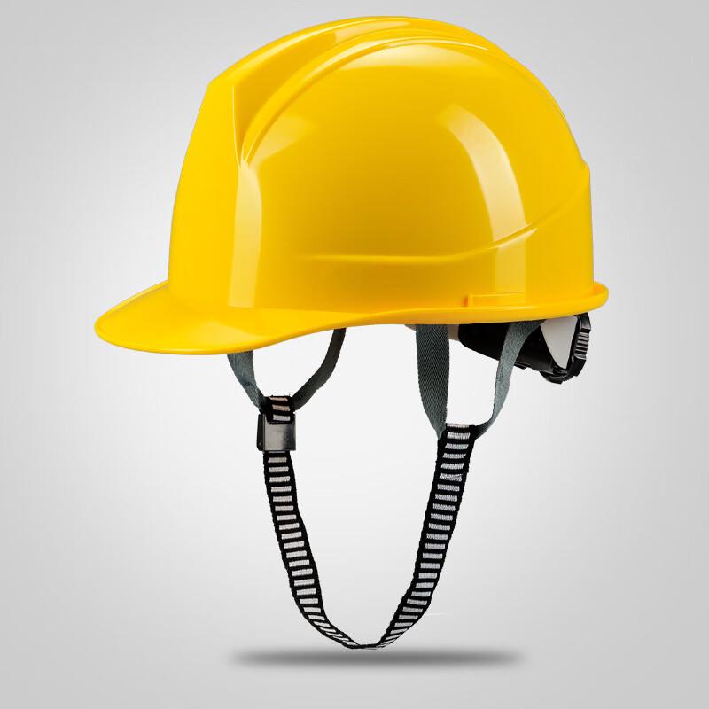 OLOMM Enhanced ABS Industrial Safety Helmet One Size