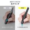 Sanwa Direct 5 Buttons DPI Pen-Style Mouse, Bluetooth, (Back/Forward), Switching, Rechargeable, Wireless, Blue, 400-MAWB231BL