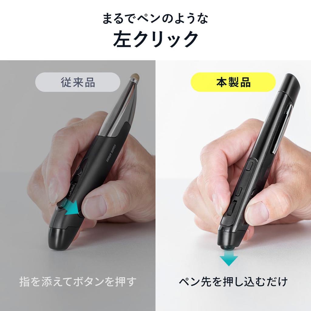 Sanwa Direct 5 Buttons DPI Pen-Style Mouse, Bluetooth, (Back/Forward), Switching, Rechargeable, Wireless, Blue, 400-MAWB231BL