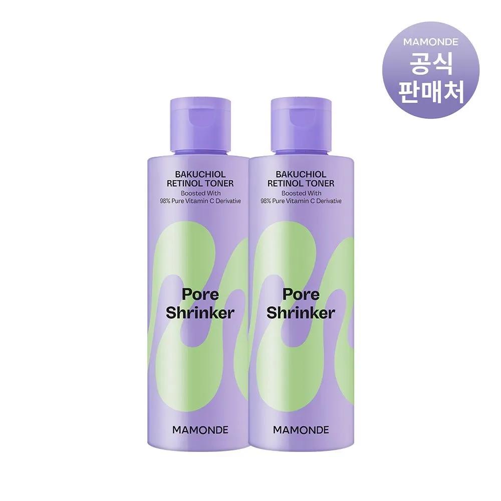 Pore-Shrinker Bakuchiol Retinol Toner 200ml x 2