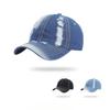 Baseball Cap Women New Spring And Summer Vintage Distressed Style Unique Curved Brim Trendy Baseball Caps Hat