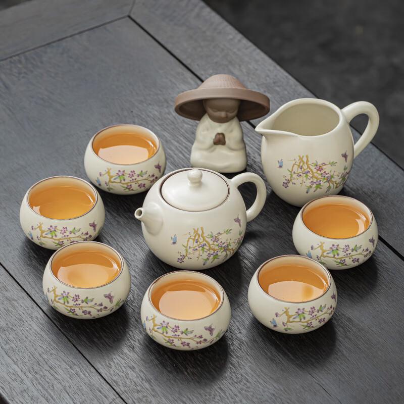Ailan Huijia WY Ru Kiln Kung Fu Tea Set