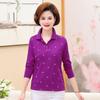 Autumn Cotton Lapel T-shirt for Middle-aged & Elderly Women - Long-Sleeve, Loose Fit, Plus Size