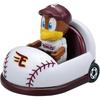 Takara Tomy Tomica Pro Baseball Tohoku Rakuten Golden Eagles Mascot Car Toy Miniature Vehicle for Ages 3 and Up