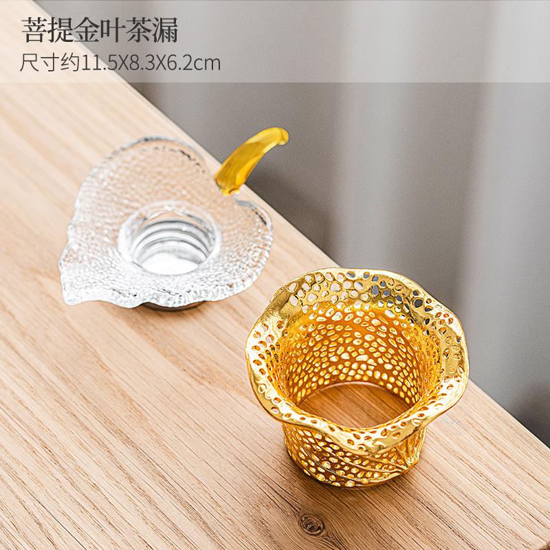 

Креативный листовой стеклянный фильтр для чая, бытовой чайный сервиз кунг-фу, аксессуары для приготовления чая, фильтр из нержавеющей стали, экран для утечки чая