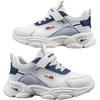 Warrior Mesh Comfortable Versatile Non-Slip Shock Absorbing Low-Top Casual Shoes Kids Sneaker Beige Gray Blue WZ(CL)-1231-2
