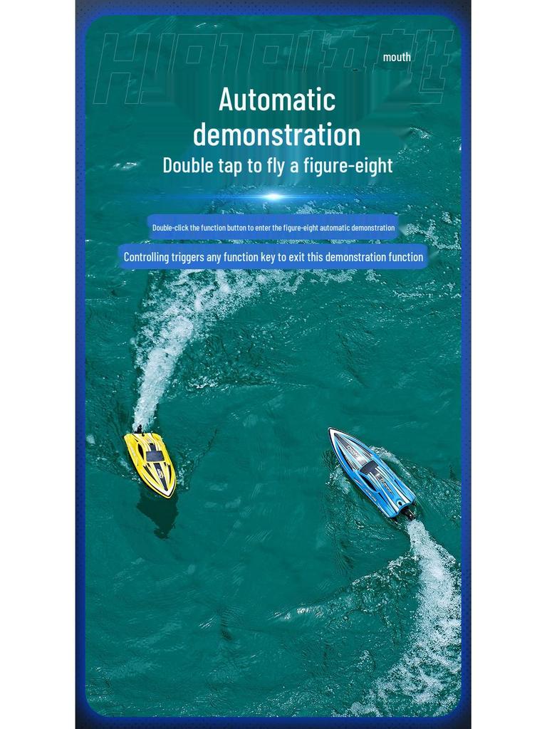 Barcă nouă de mare viteză cu telecomandă HJ818 pentru copii