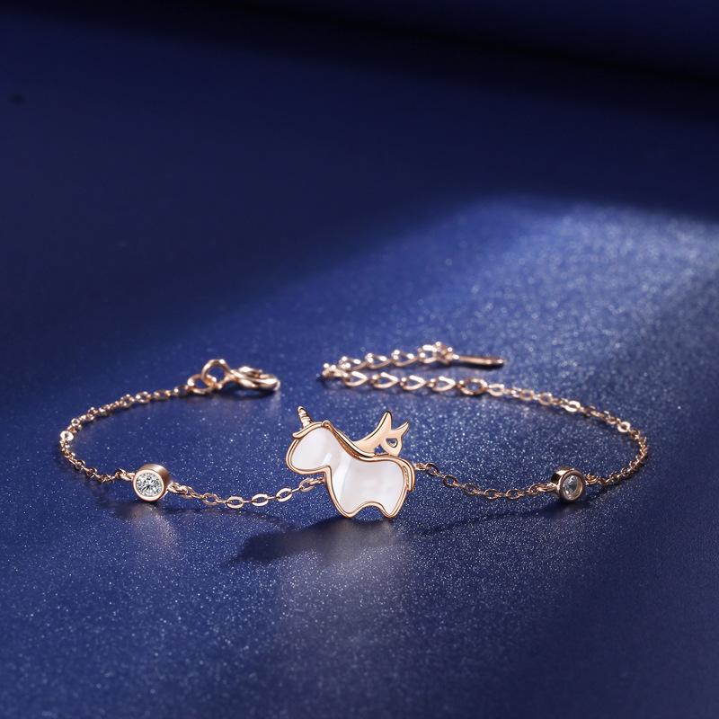

Браслет Мечтающий Единорог Женский Модный Универсальный Браслет из Белого Перламутра Девушка Сердце Сладкие Украшения Инс Стиль