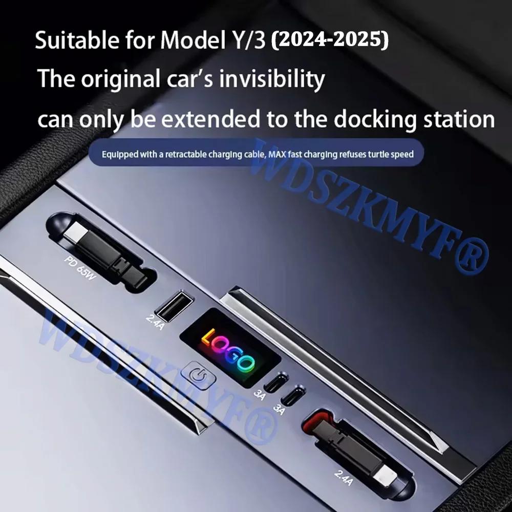 For Tesla New Model Y Juniper 2025 Model 3 Highland 2024 65W 45W Central Control Fast Charging TPYE-C USB HUB Expansion Dock