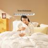 FUANNA 51% Xinjiang Cotton Blend Antibacterial Quilt