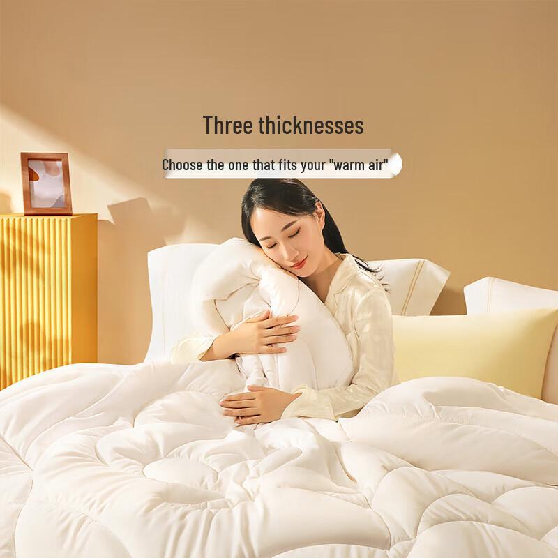 FUANNA 51% Xinjiang Cotton Blend Antibacterial Quilt