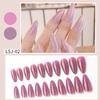 Fake Nail Patches Wearing Nails Finished Nail Patches Nail Patches Disassembly Nail Patches for Women To Take Off Nail Patches