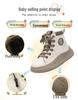 Bobodou Plush Lined Fashion Boots for Girls, Ages 6-12, Winter, Medium & Large Sizes