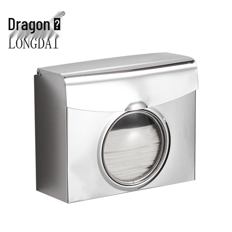 Longdai Wall-Mounted Stainless Steel Tissue Dispenser